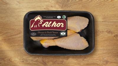 Pilons